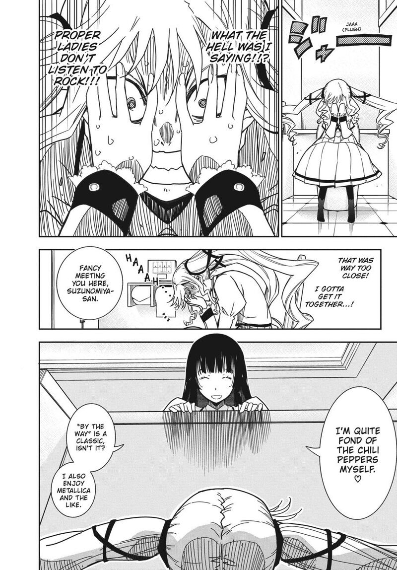 Rock Wa Lady No Tashinami Deshite 2 19