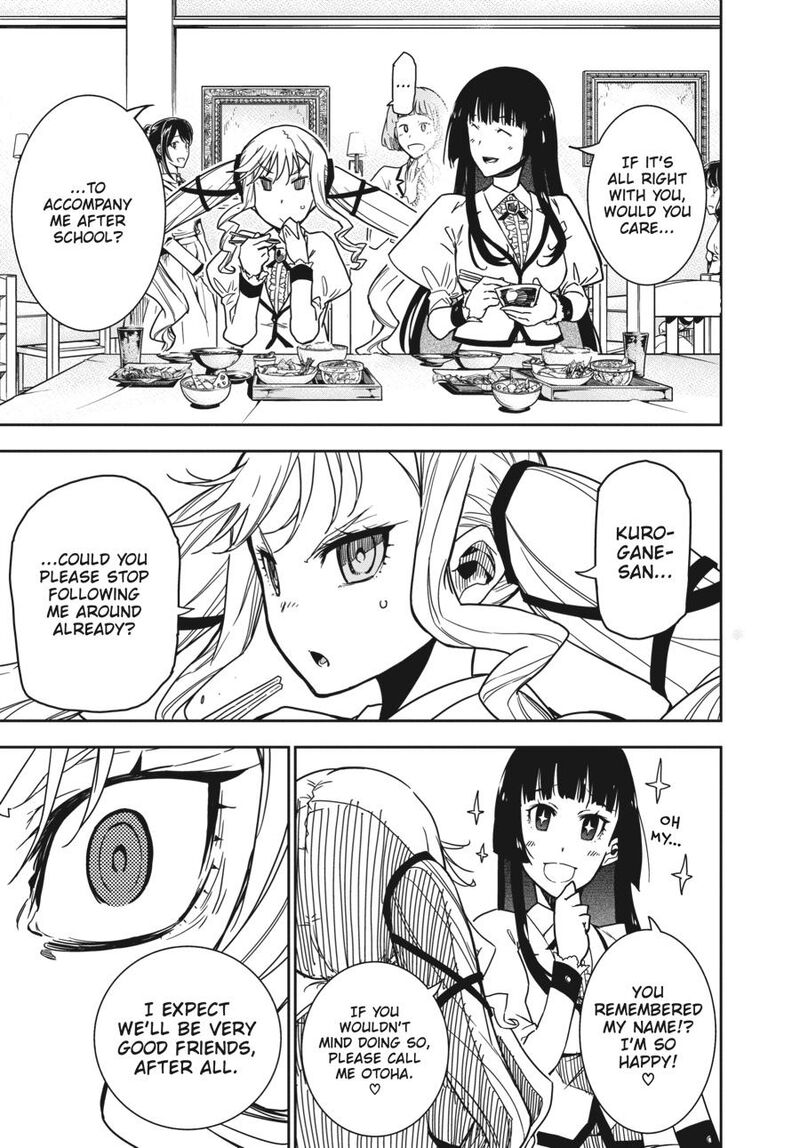 Rock Wa Lady No Tashinami Deshite 2 22