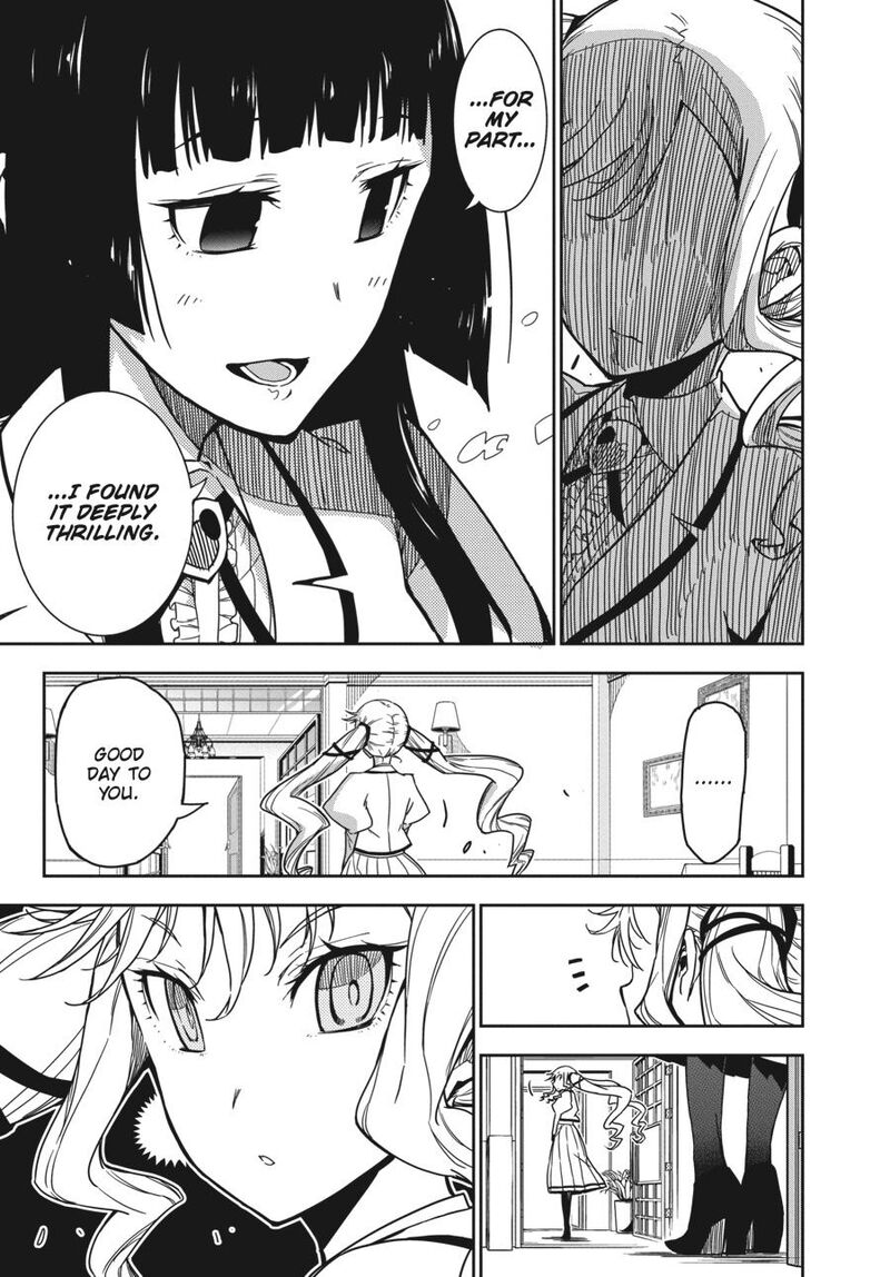 Rock Wa Lady No Tashinami Deshite 2 24