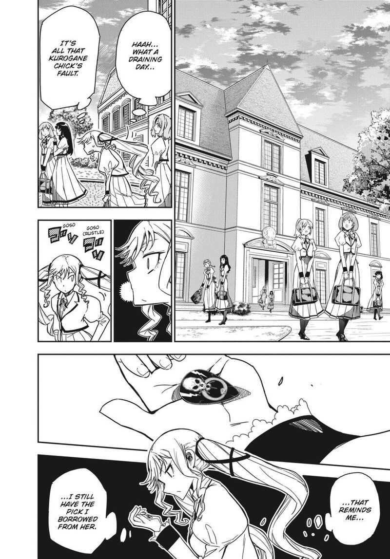 Rock Wa Lady No Tashinami Deshite 2 25