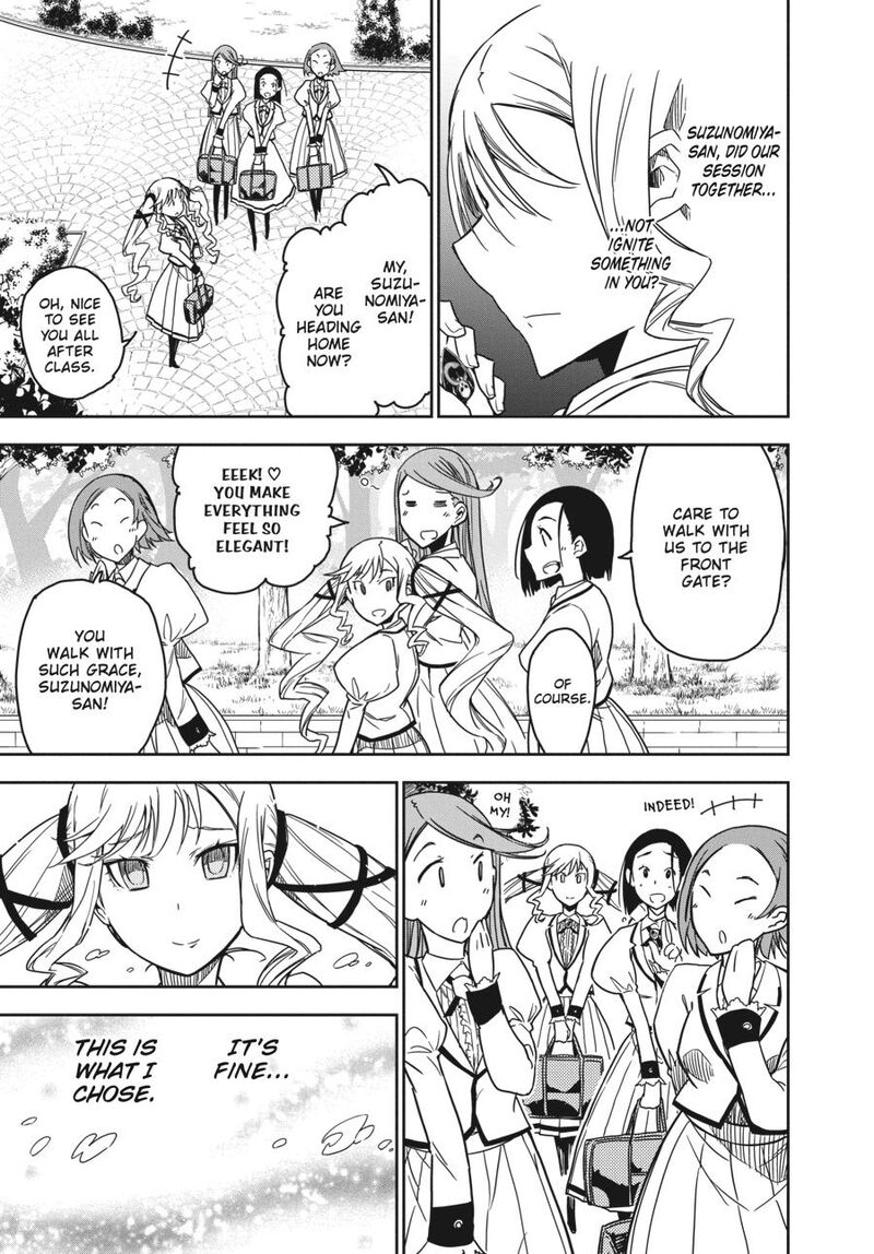 Rock Wa Lady No Tashinami Deshite 2 26