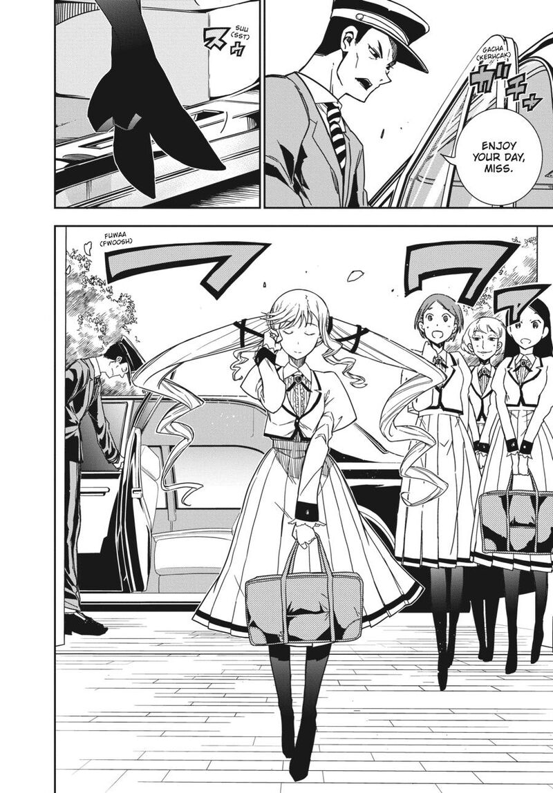 Rock Wa Lady No Tashinami Deshite 2 3