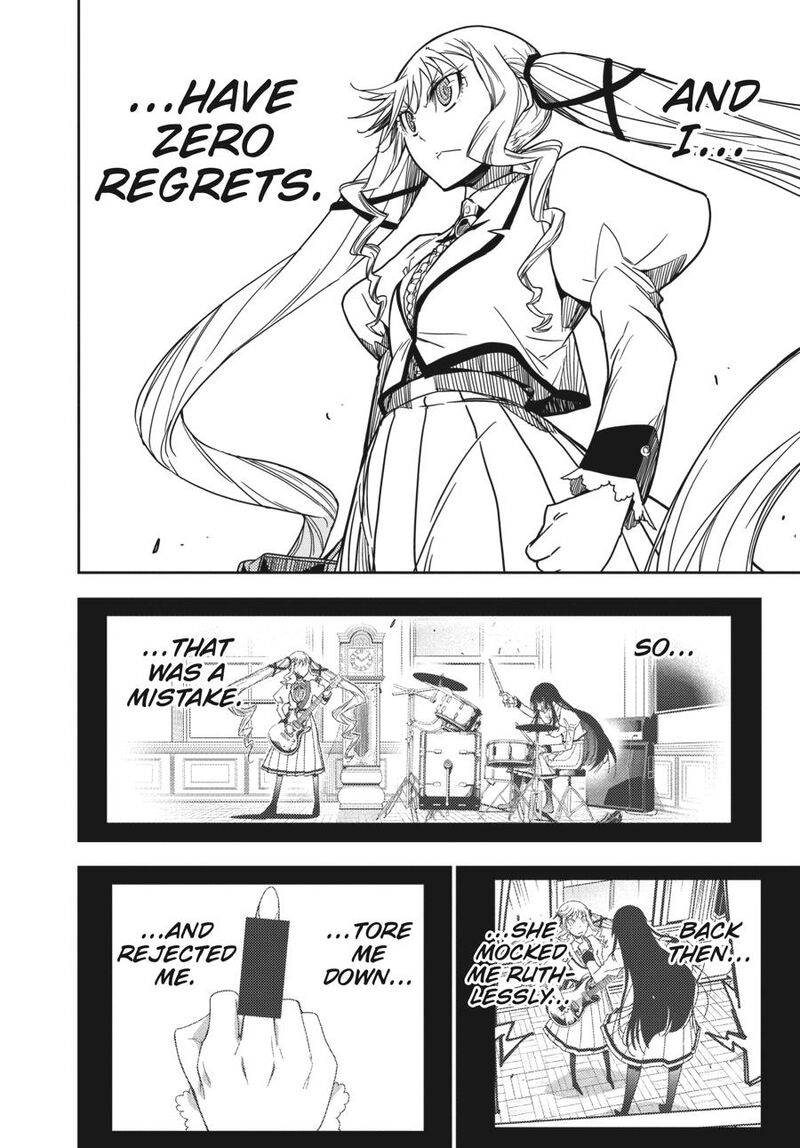 Rock Wa Lady No Tashinami Deshite 2 39