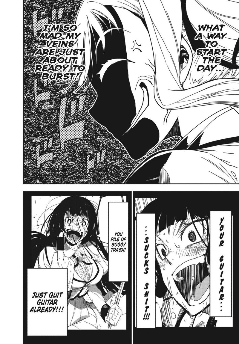 Rock Wa Lady No Tashinami Deshite 2 5