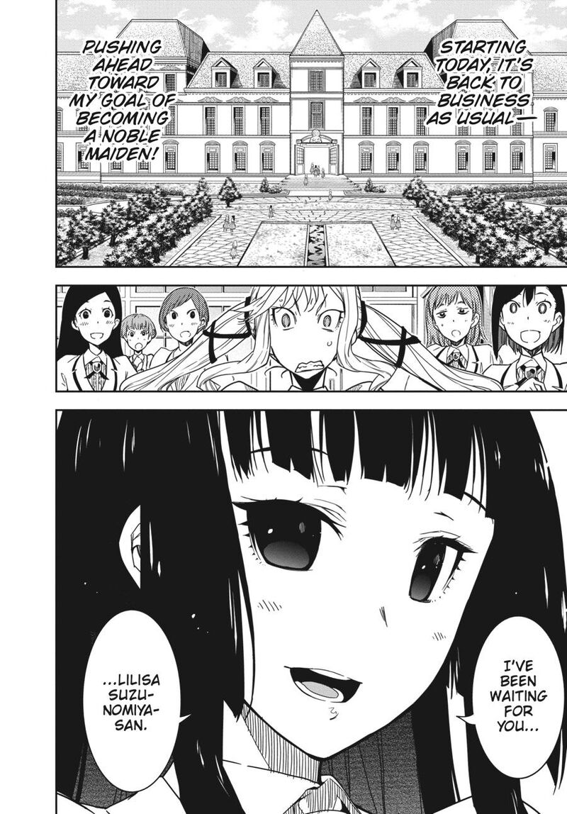 Rock Wa Lady No Tashinami Deshite 2 7