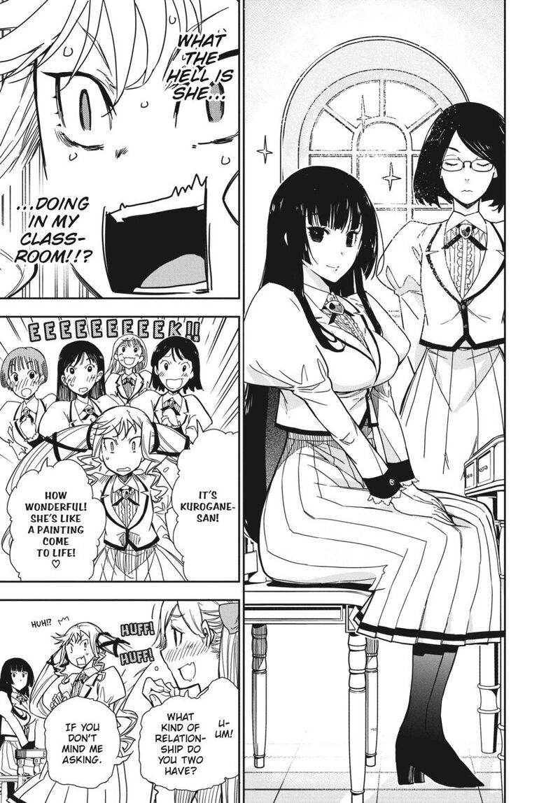 Rock Wa Lady No Tashinami Deshite 2 8