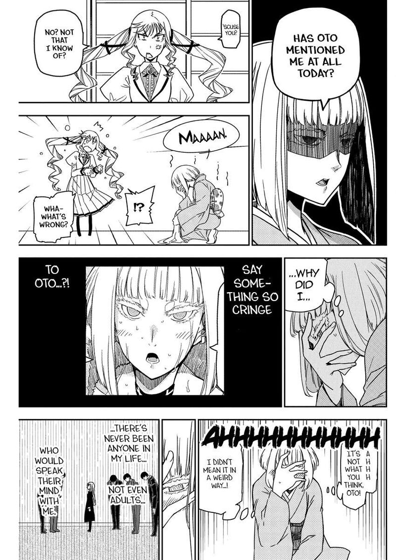 Rock Wa Lady No Tashinami Deshite 20 15