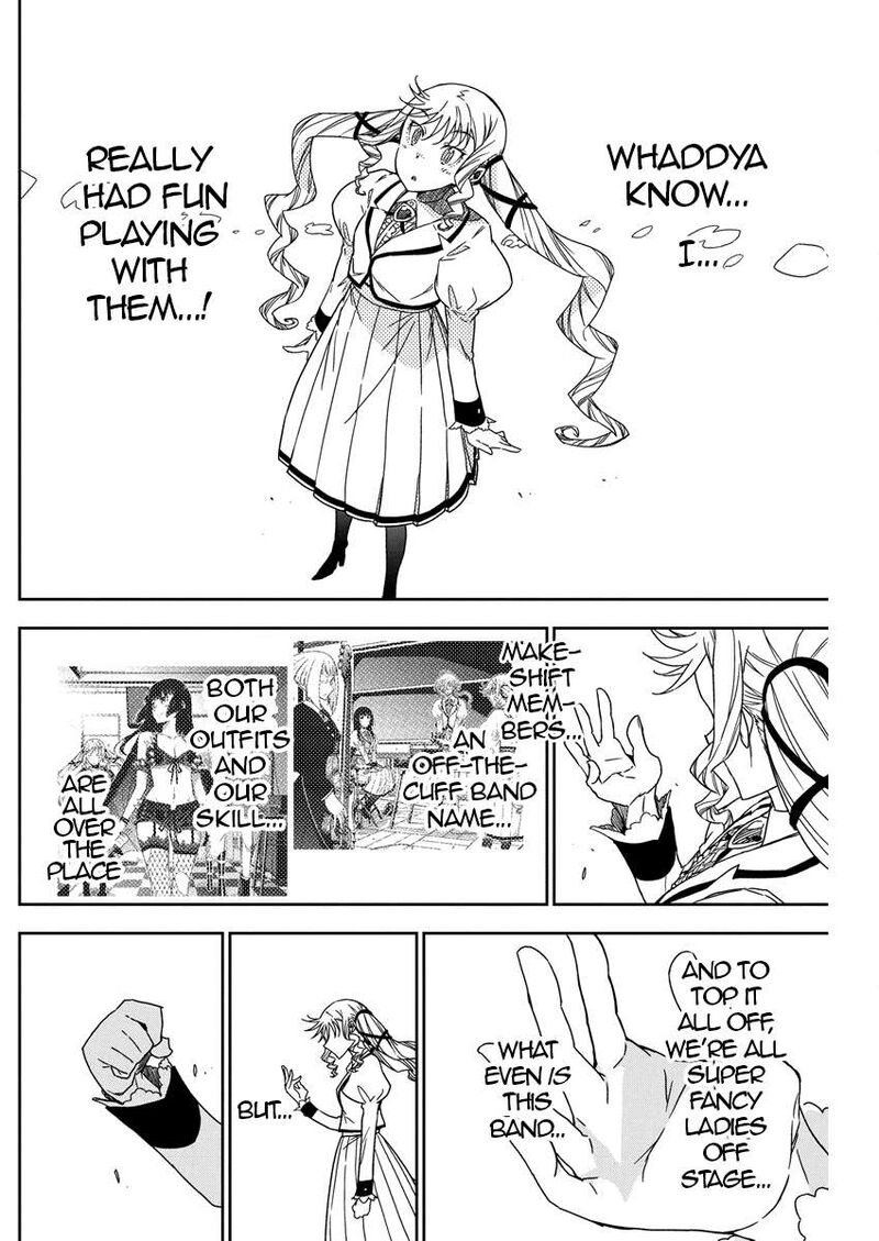 Rock Wa Lady No Tashinami Deshite 20 18