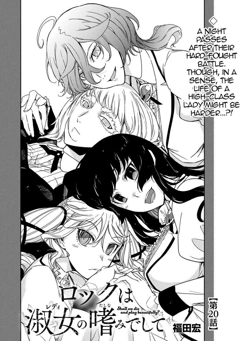Rock Wa Lady No Tashinami Deshite 20 2