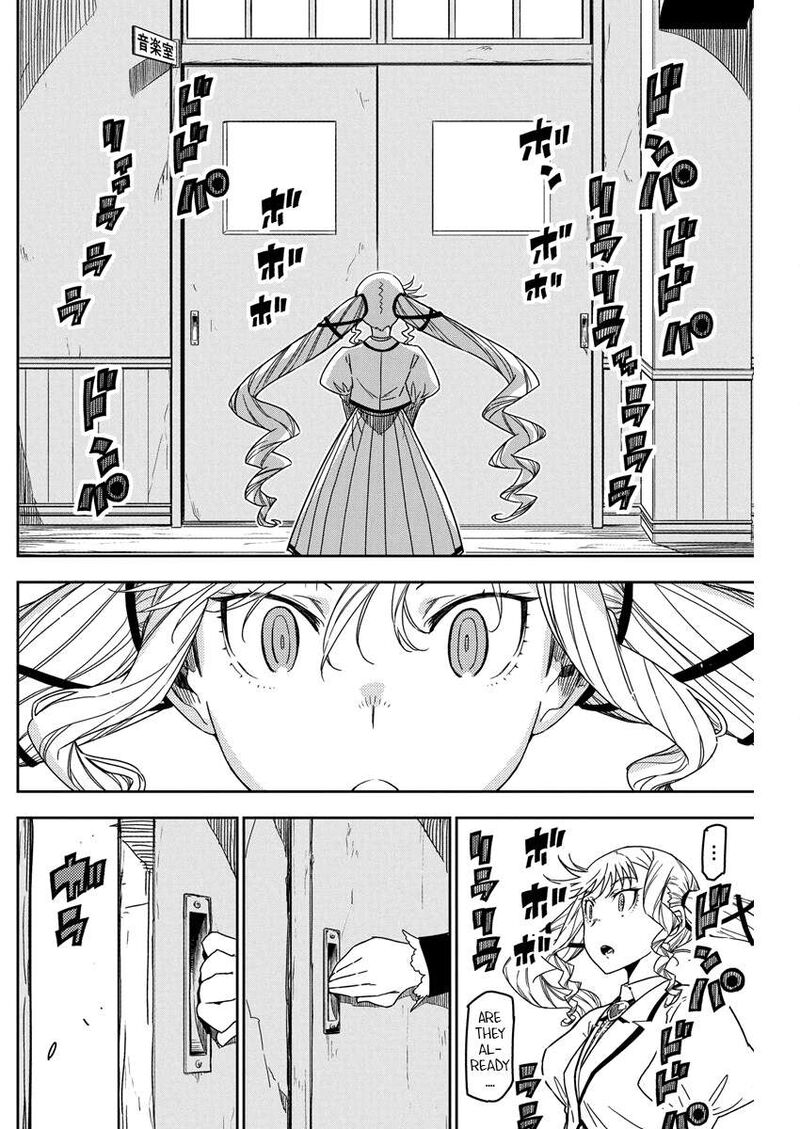 Rock Wa Lady No Tashinami Deshite 20 20