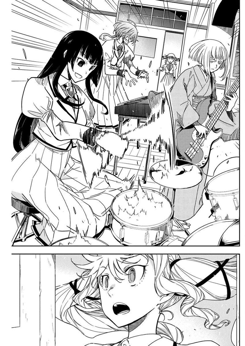 Rock Wa Lady No Tashinami Deshite 20 21