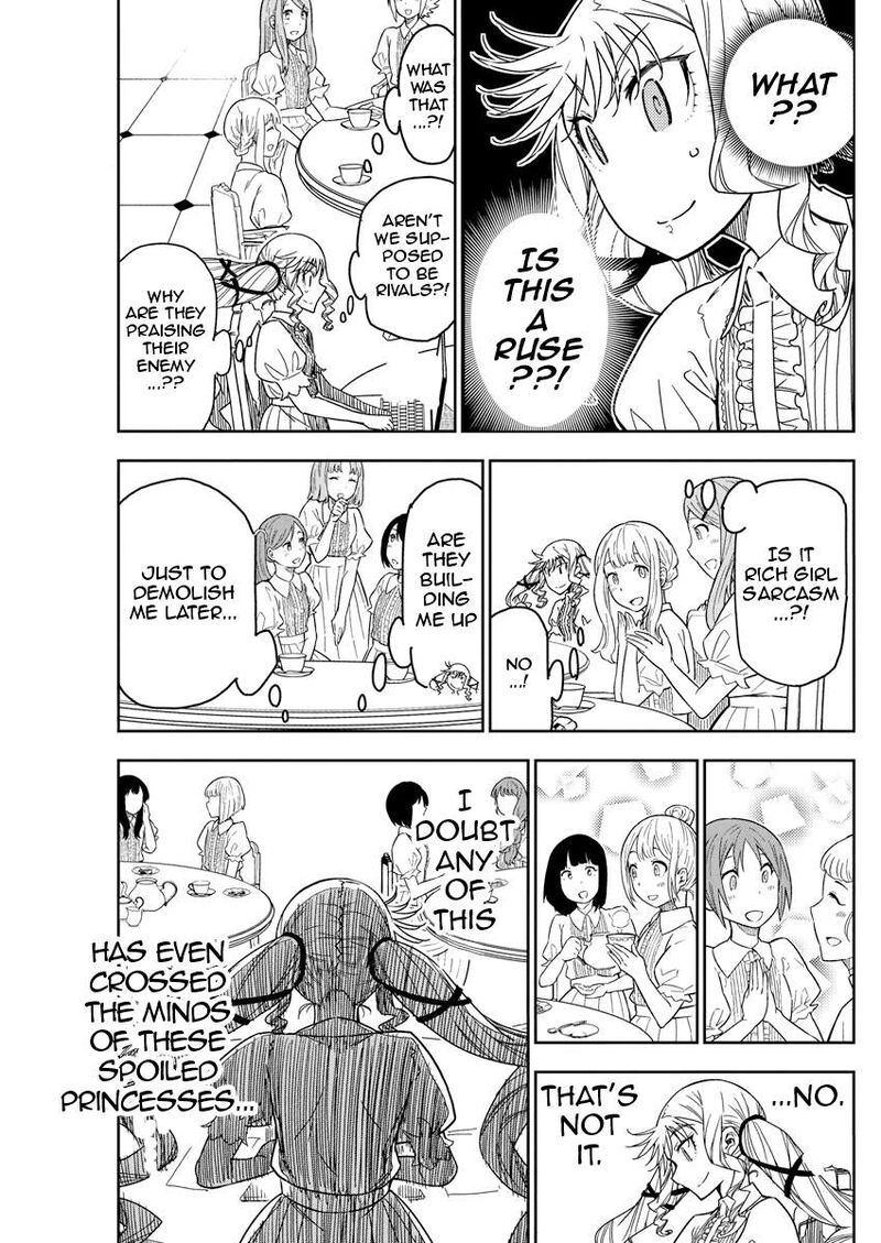 Rock Wa Lady No Tashinami Deshite 21 18