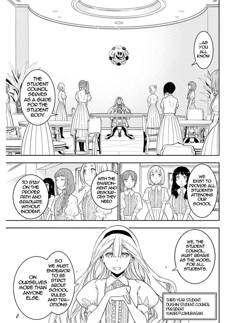 Rock Wa Lady No Tashinami Deshite 21 6