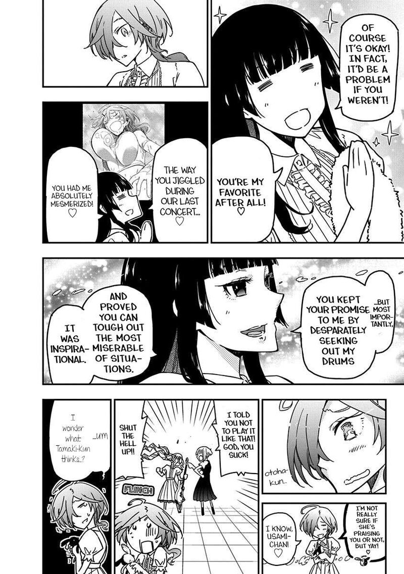 Rock Wa Lady No Tashinami Deshite 23 10