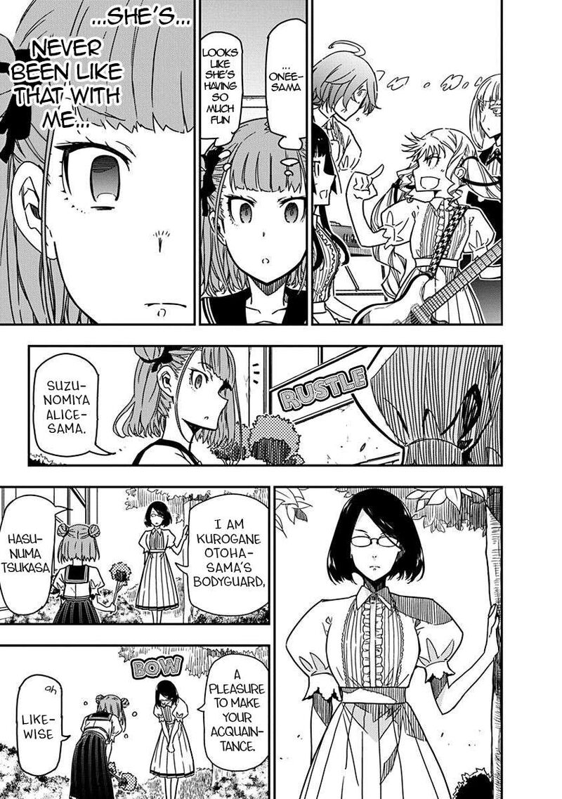 Rock Wa Lady No Tashinami Deshite 23 17