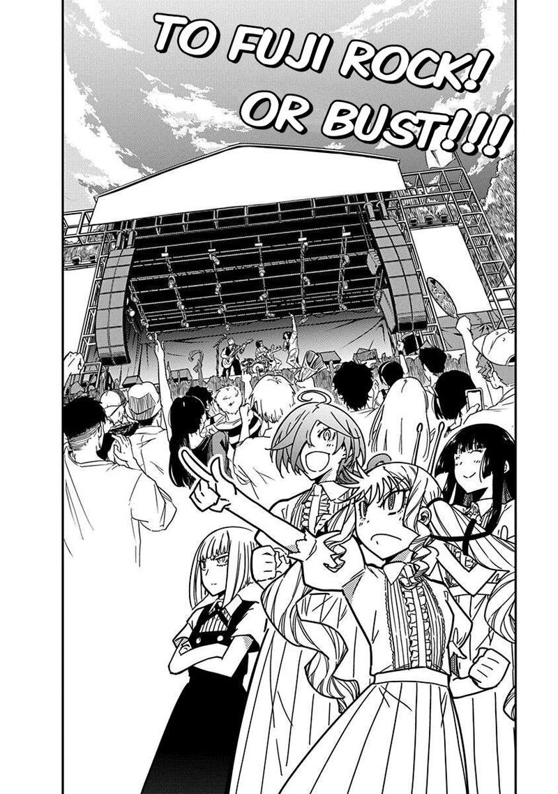 Rock Wa Lady No Tashinami Deshite 23 2