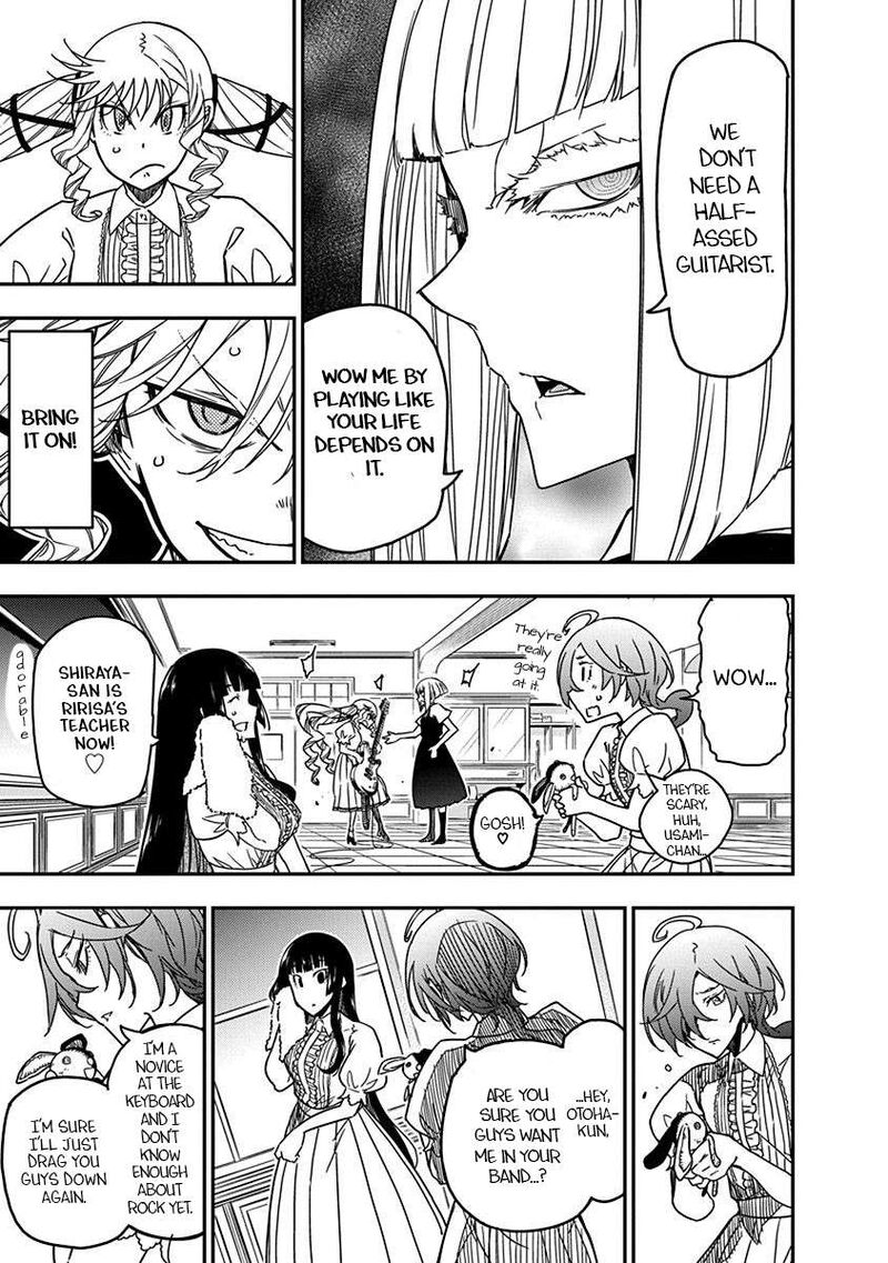 Rock Wa Lady No Tashinami Deshite 23 9