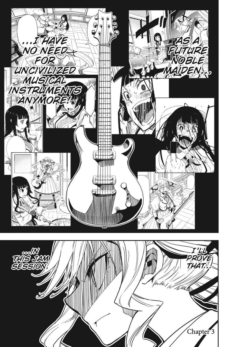 Rock Wa Lady No Tashinami Deshite 3 1