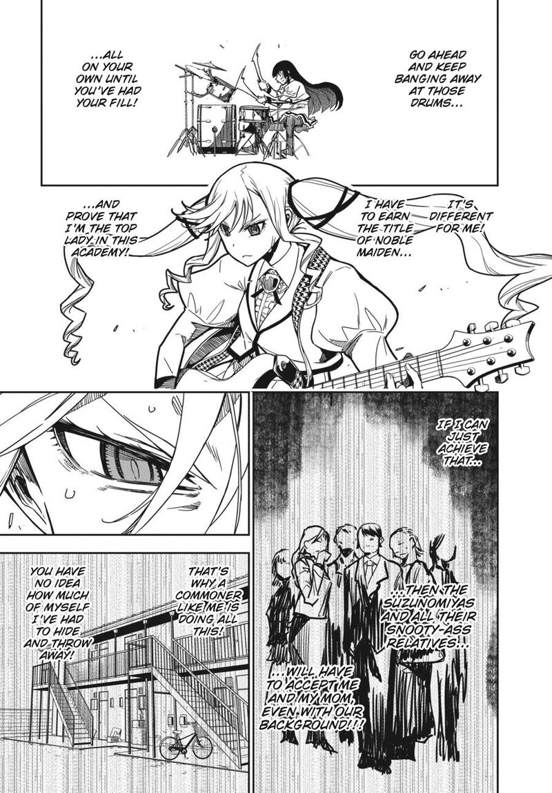 Rock Wa Lady No Tashinami Deshite 3 9