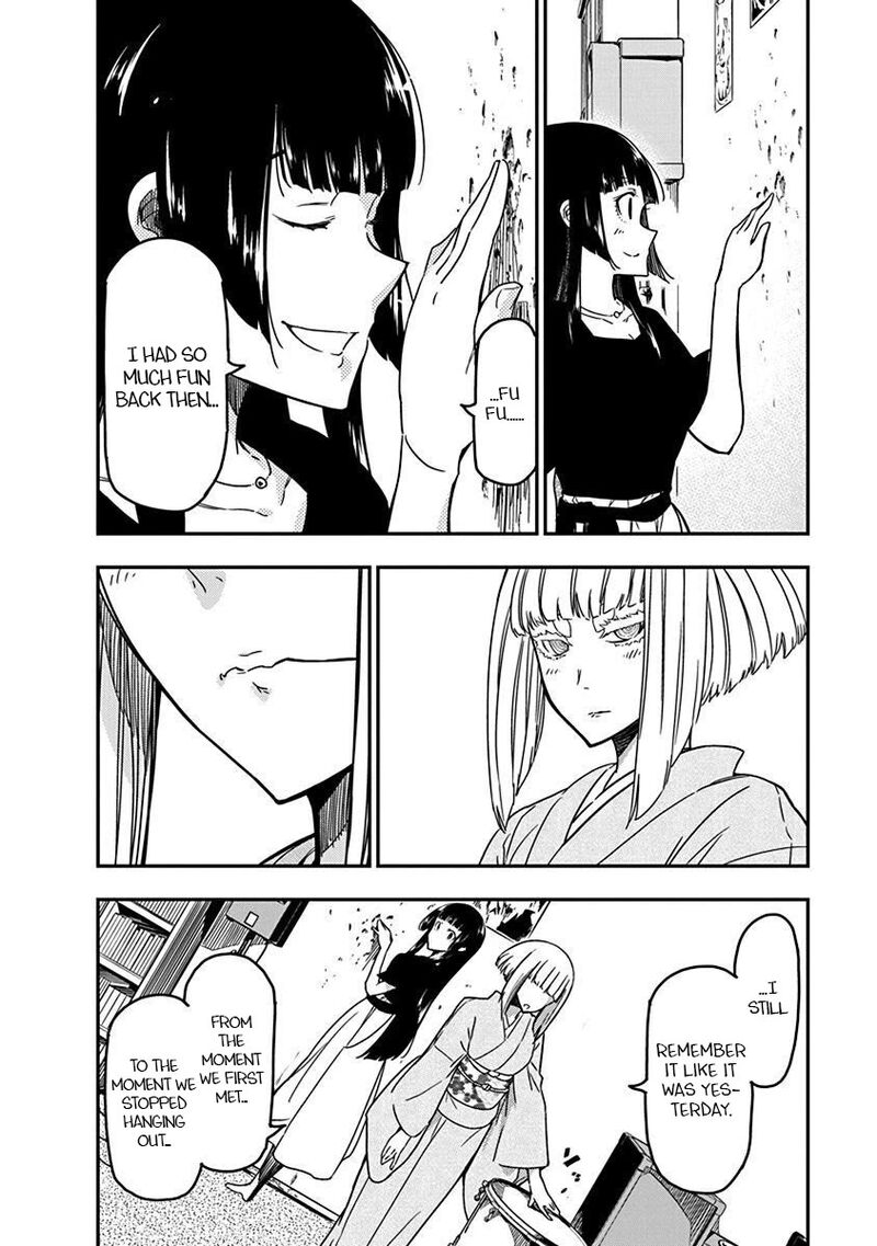 Rock Wa Lady No Tashinami Deshite 32 16