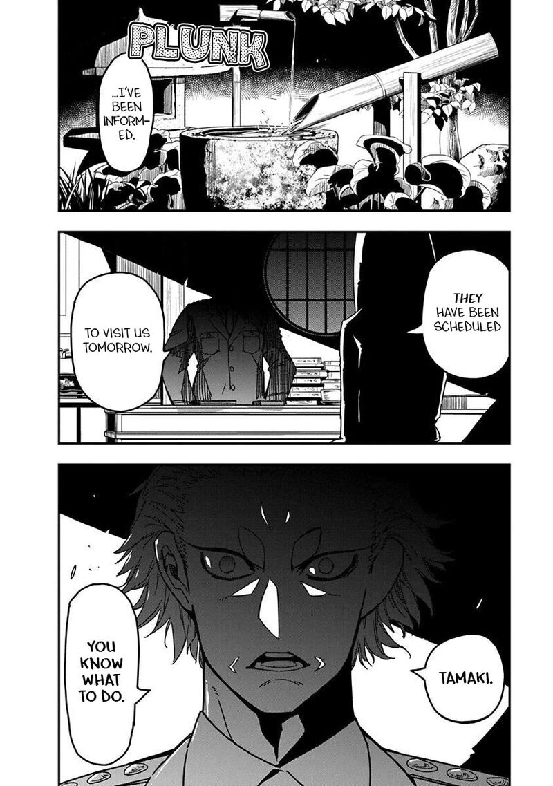 Rock Wa Lady No Tashinami Deshite 32 2