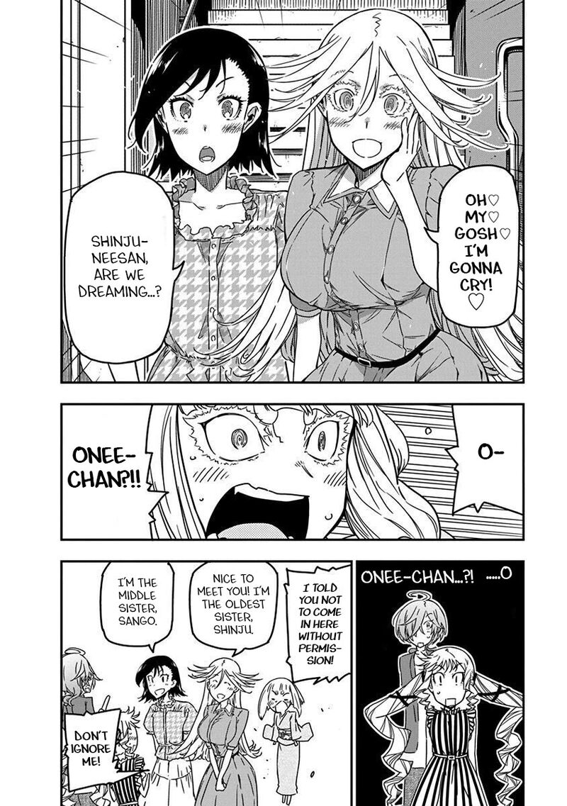 Rock Wa Lady No Tashinami Deshite 32 20