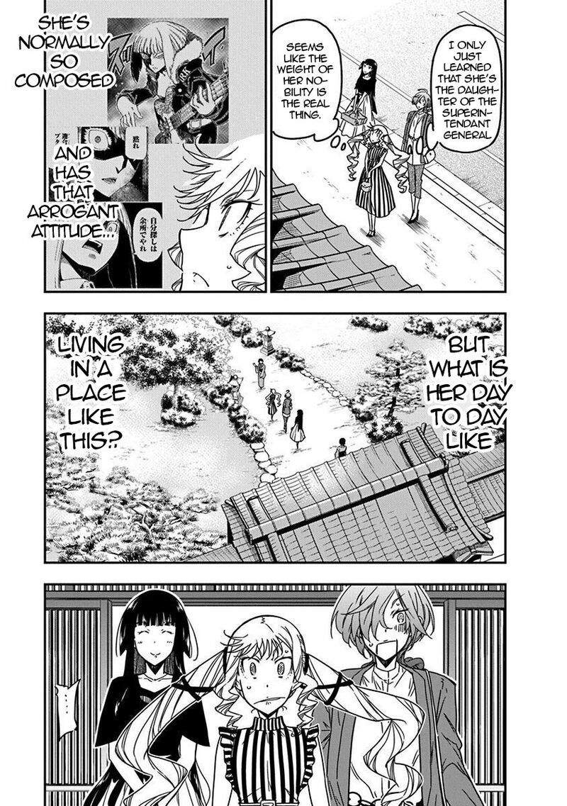 Rock Wa Lady No Tashinami Deshite 32 5