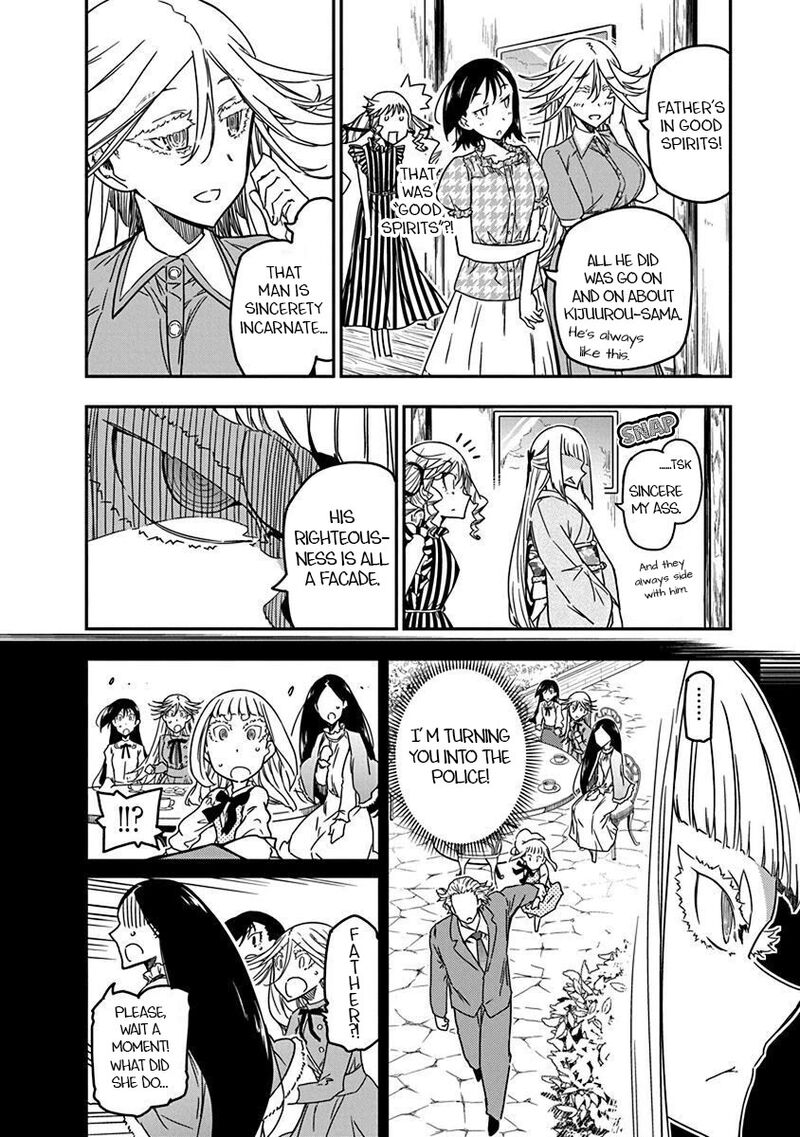 Rock Wa Lady No Tashinami Deshite 33 12