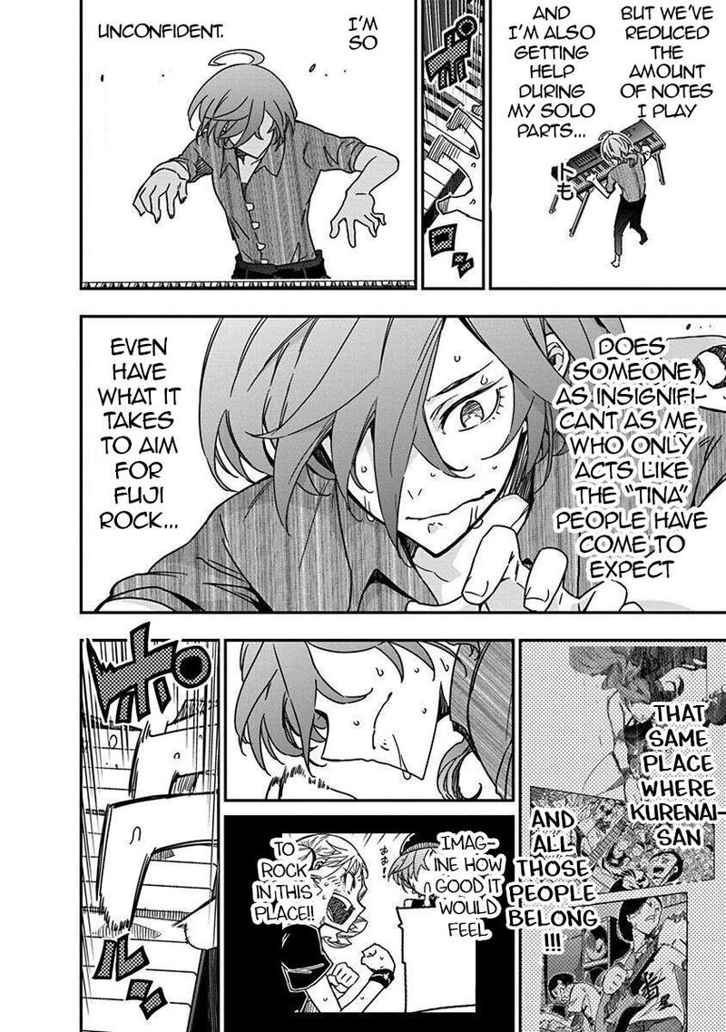 Rock Wa Lady No Tashinami Deshite 36 20