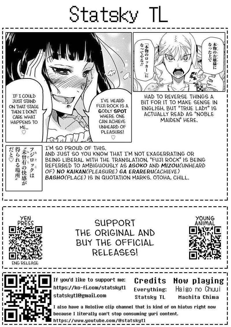 Rock Wa Lady No Tashinami Deshite 36 25