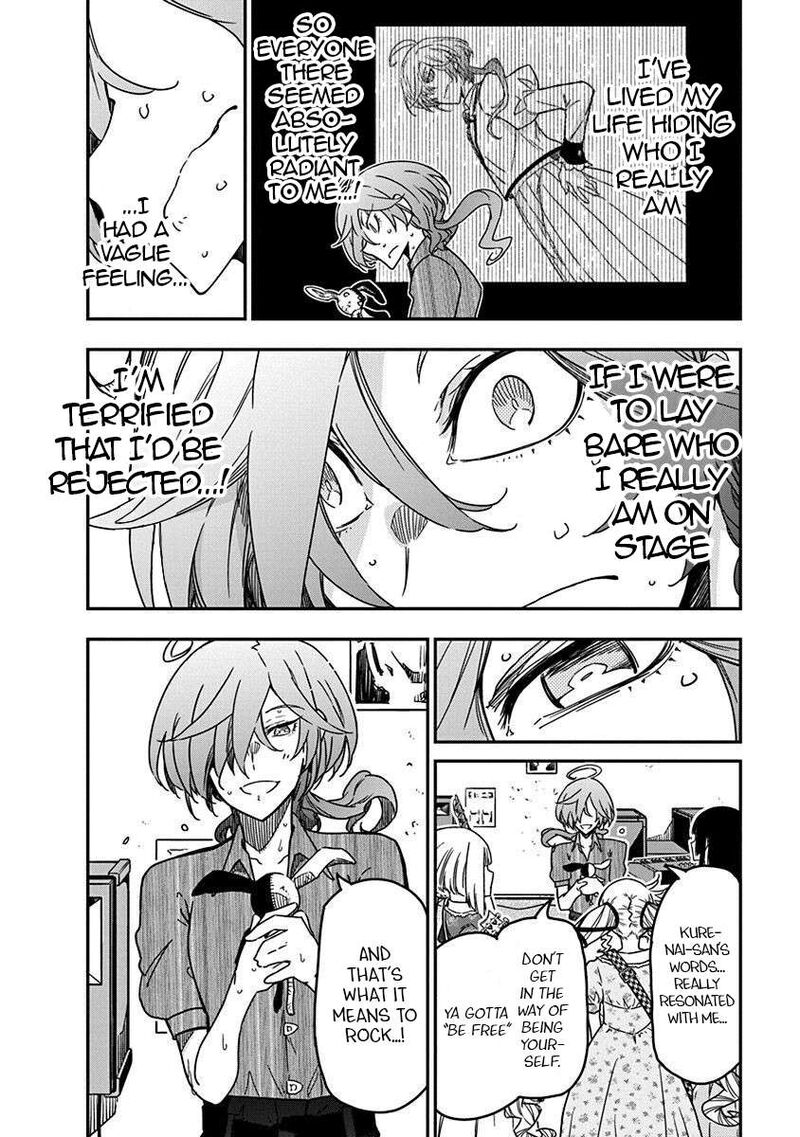 Rock Wa Lady No Tashinami Deshite 36 8