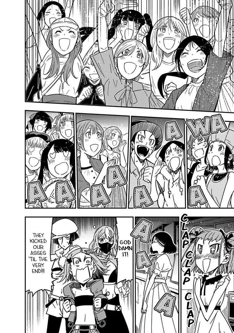 Rock Wa Lady No Tashinami Deshite 38 14