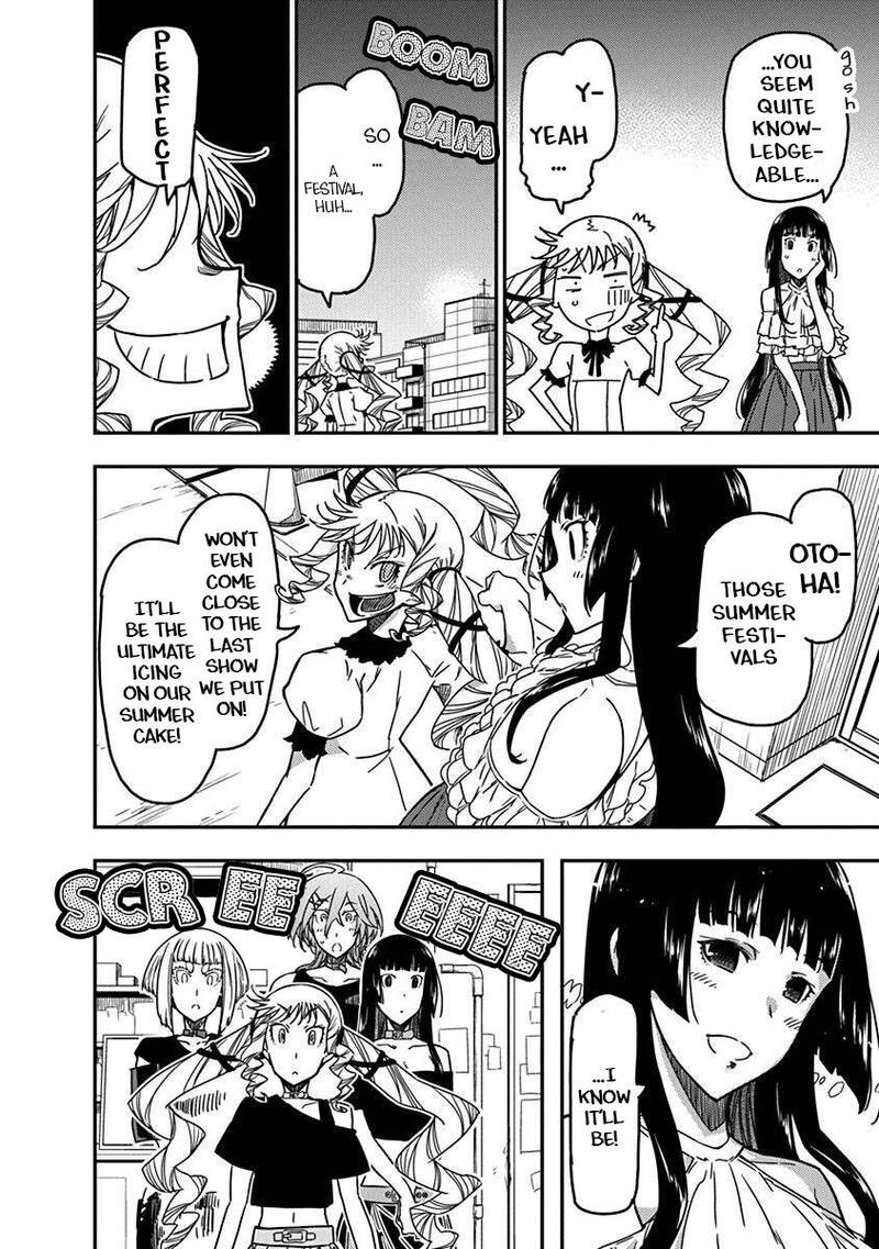 Rock Wa Lady No Tashinami Deshite 38 18