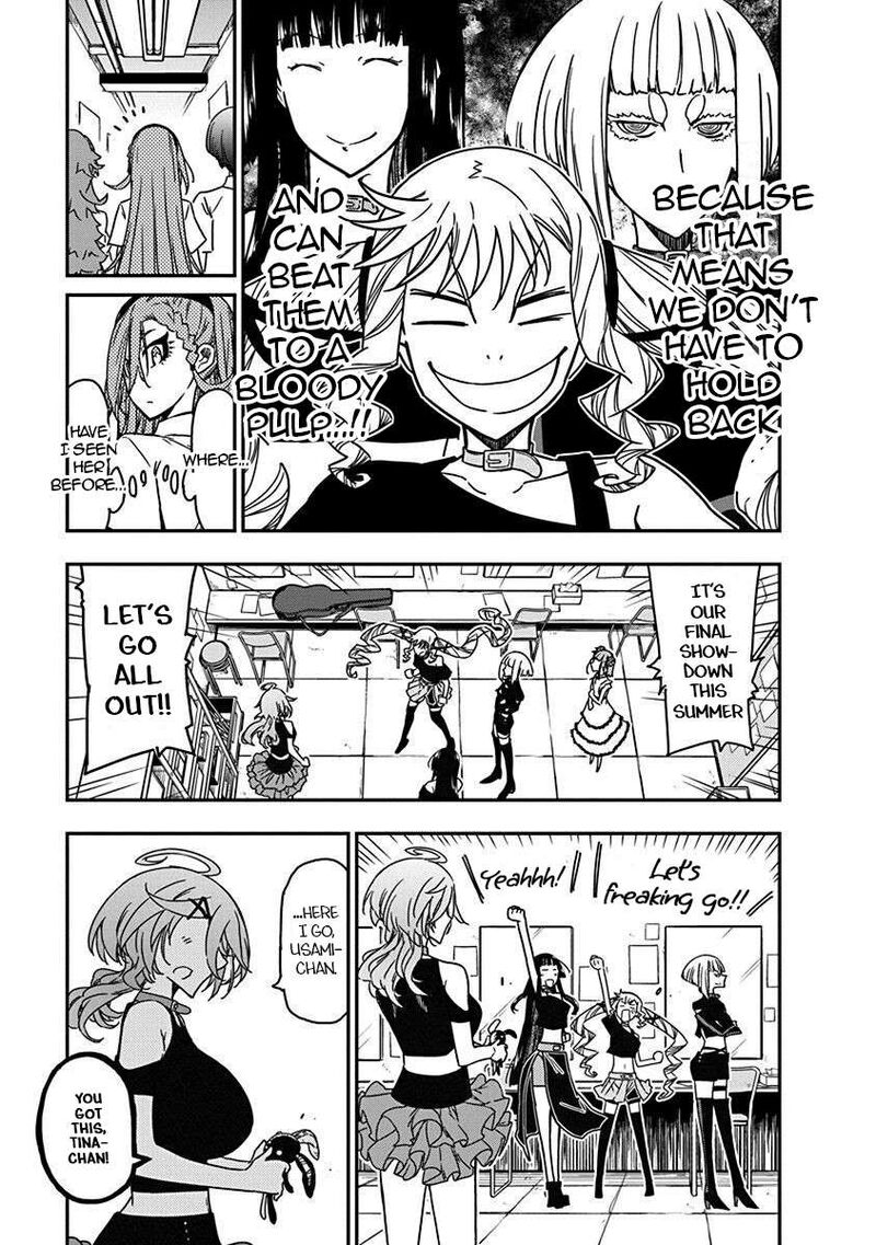 Rock Wa Lady No Tashinami Deshite 38 23