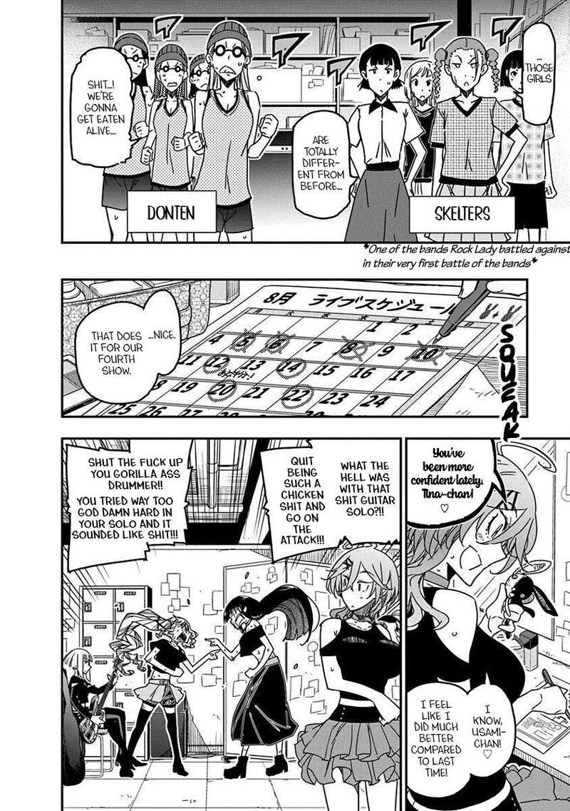 Rock Wa Lady No Tashinami Deshite 38 6