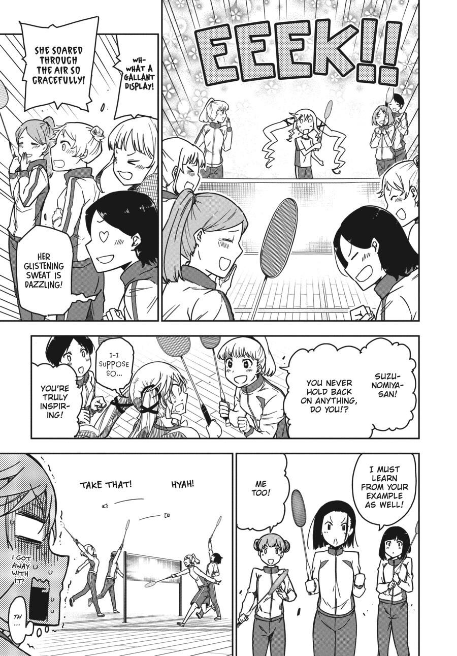 Rock Wa Lady No Tashinami Deshite 4 10