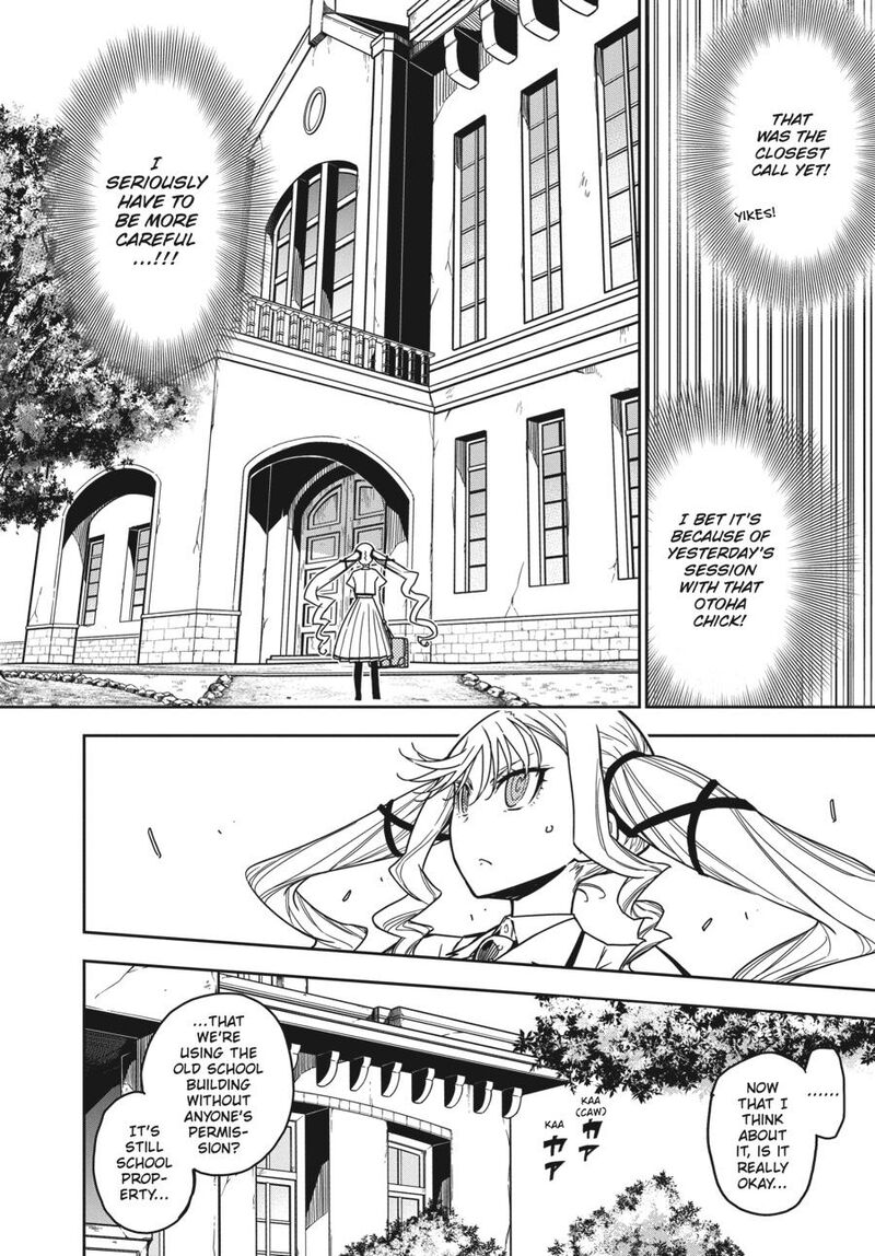 Rock Wa Lady No Tashinami Deshite 4 11