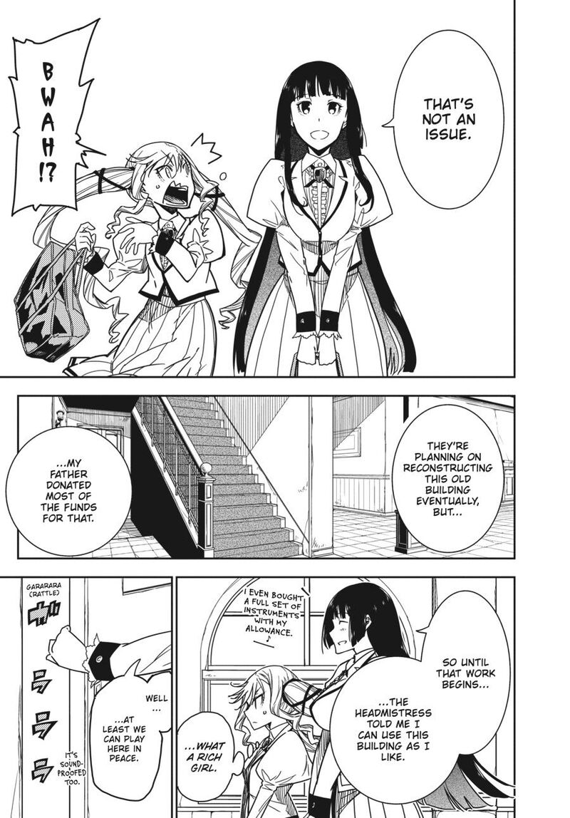 Rock Wa Lady No Tashinami Deshite 4 12