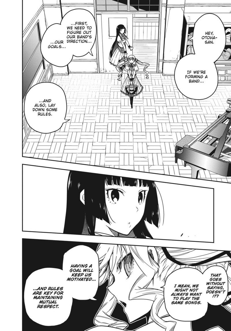 Rock Wa Lady No Tashinami Deshite 4 13