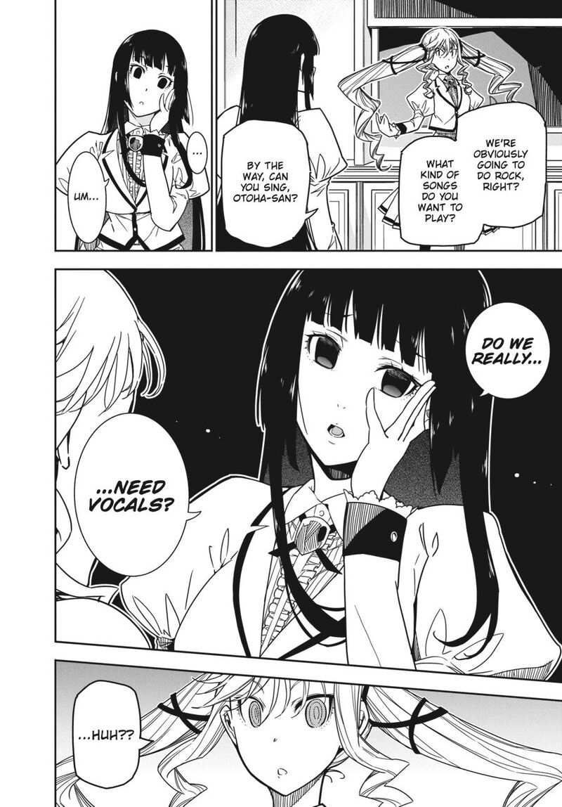 Rock Wa Lady No Tashinami Deshite 4 15