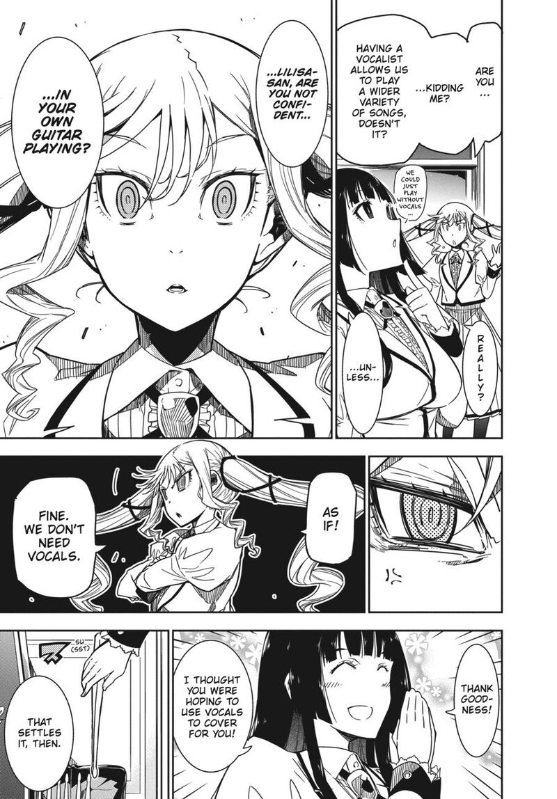 Rock Wa Lady No Tashinami Deshite 4 16