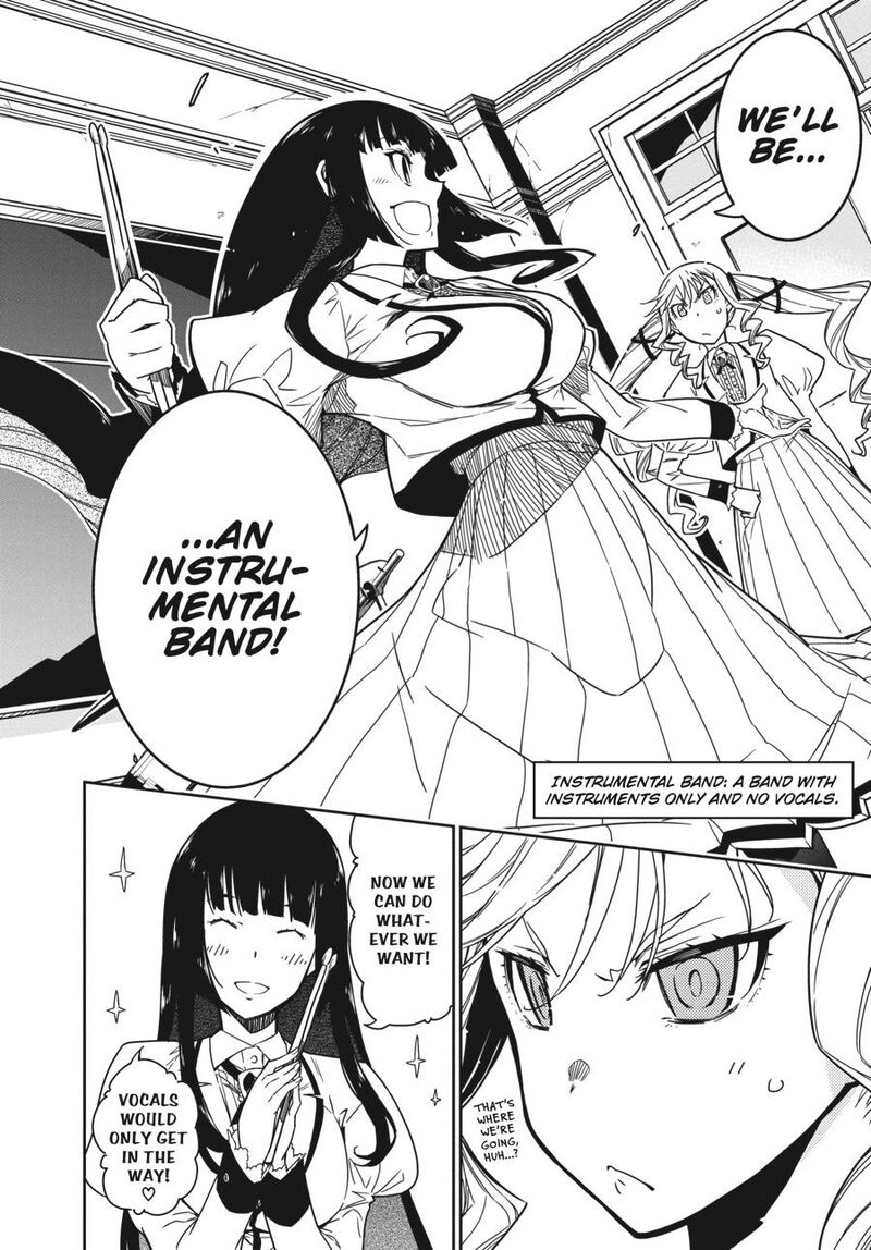 Rock Wa Lady No Tashinami Deshite 4 17