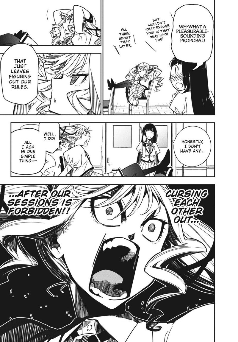 Rock Wa Lady No Tashinami Deshite 4 20