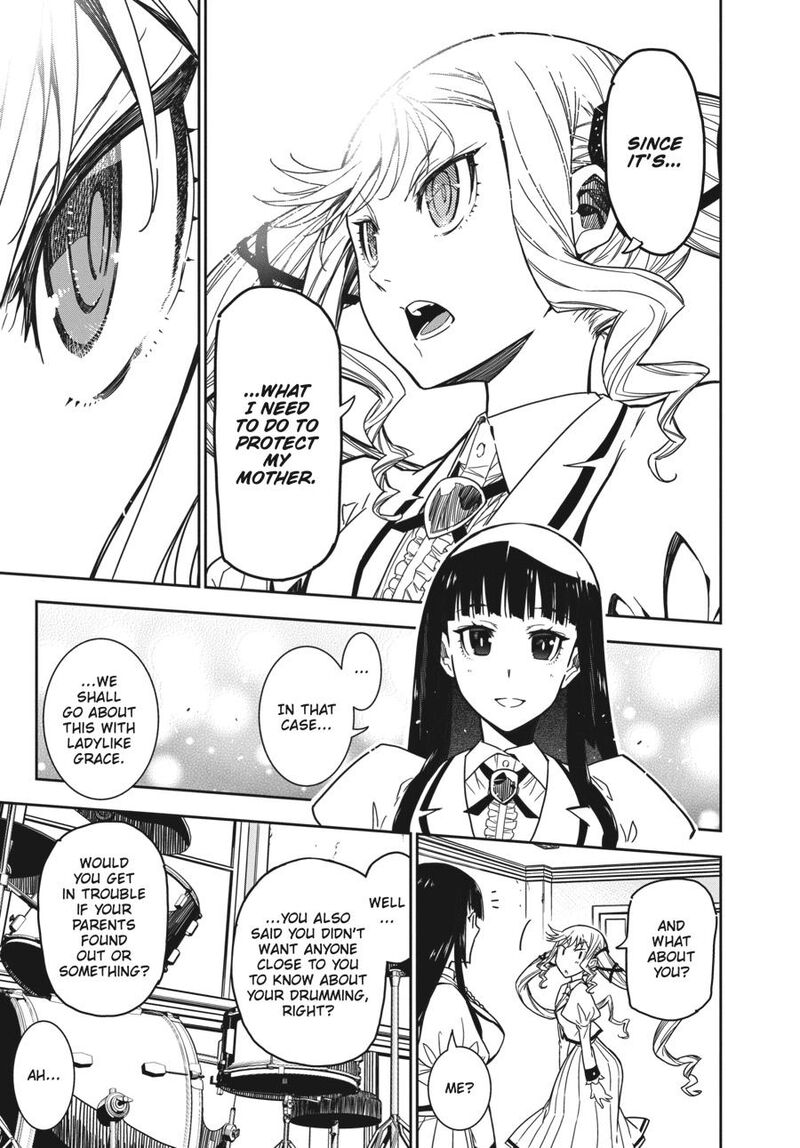 Rock Wa Lady No Tashinami Deshite 4 22