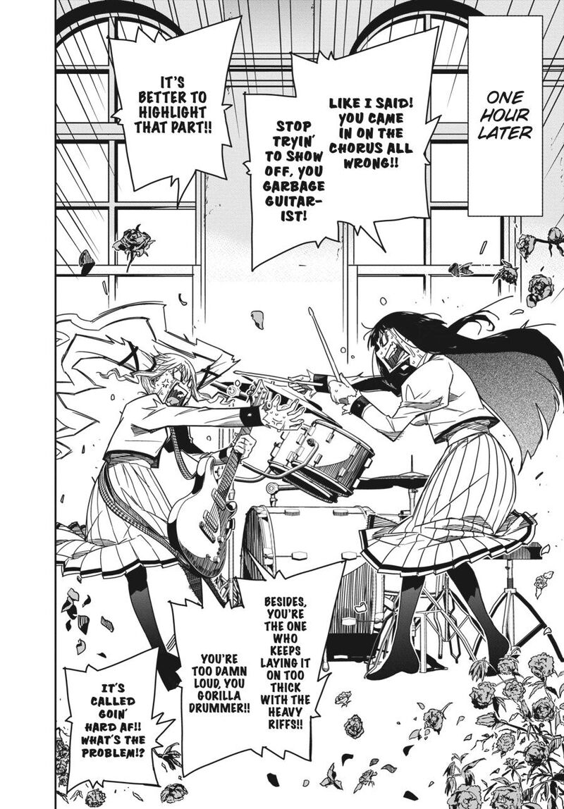 Rock Wa Lady No Tashinami Deshite 4 25