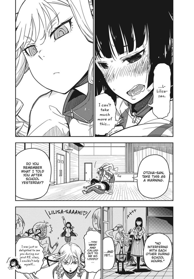 Rock Wa Lady No Tashinami Deshite 4 3