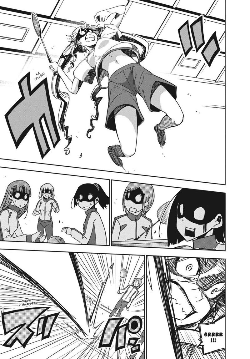 Rock Wa Lady No Tashinami Deshite 4 7