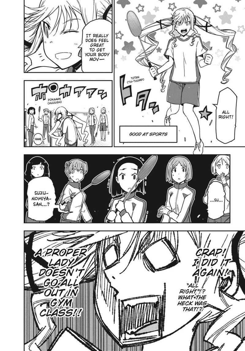 Rock Wa Lady No Tashinami Deshite 4 8