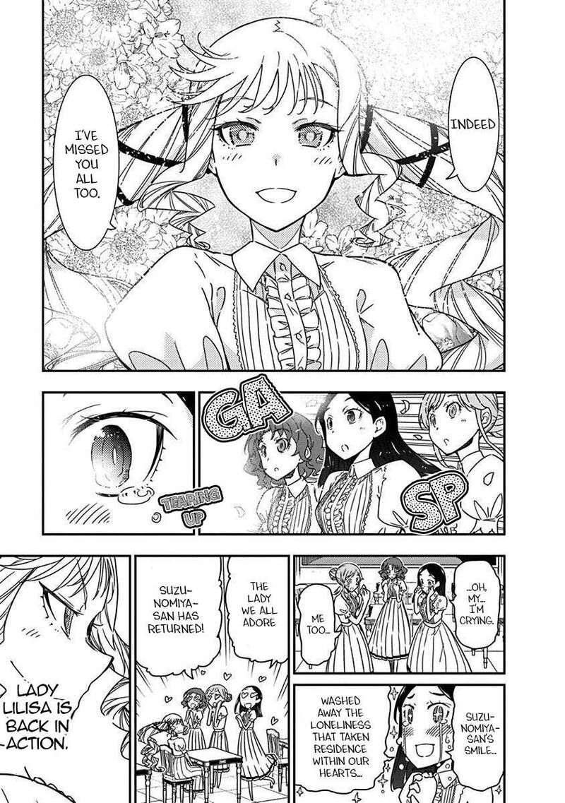 Rock Wa Lady No Tashinami Deshite 40 11