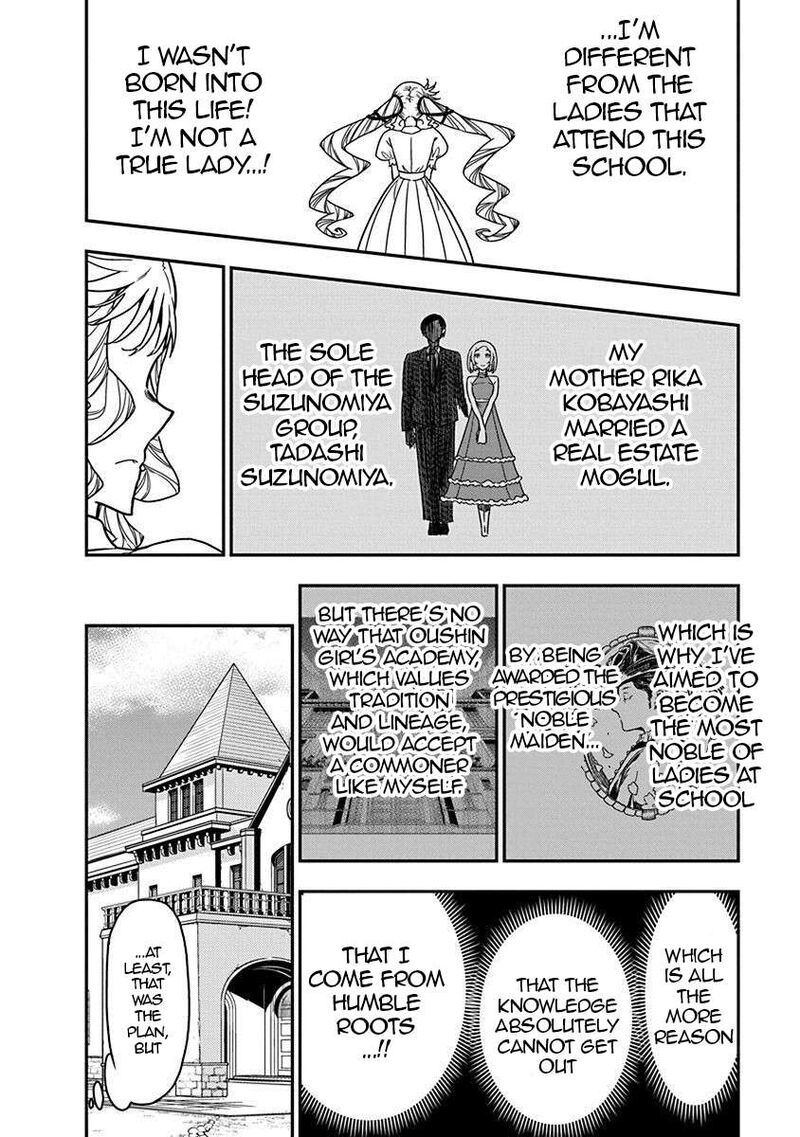 Rock Wa Lady No Tashinami Deshite 40 12